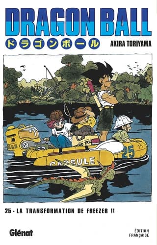 Dragon Ball par Akira Toriyama - LivreZone Maroc