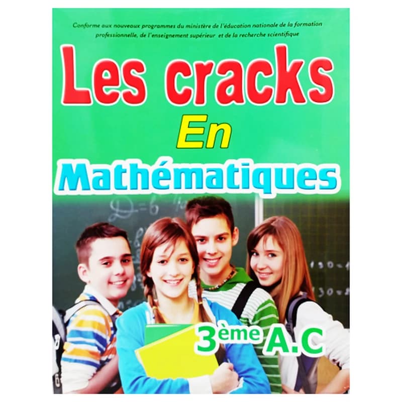 LES CRACKS EN MATHEMATIQUES 3 AC par ANTHONY DOERR - LivreZone Maroc
