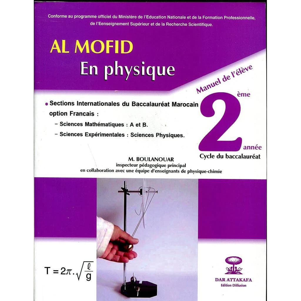 AL MOFID EN PHYSIQUE 2AB par XXX - LivreZone Maroc