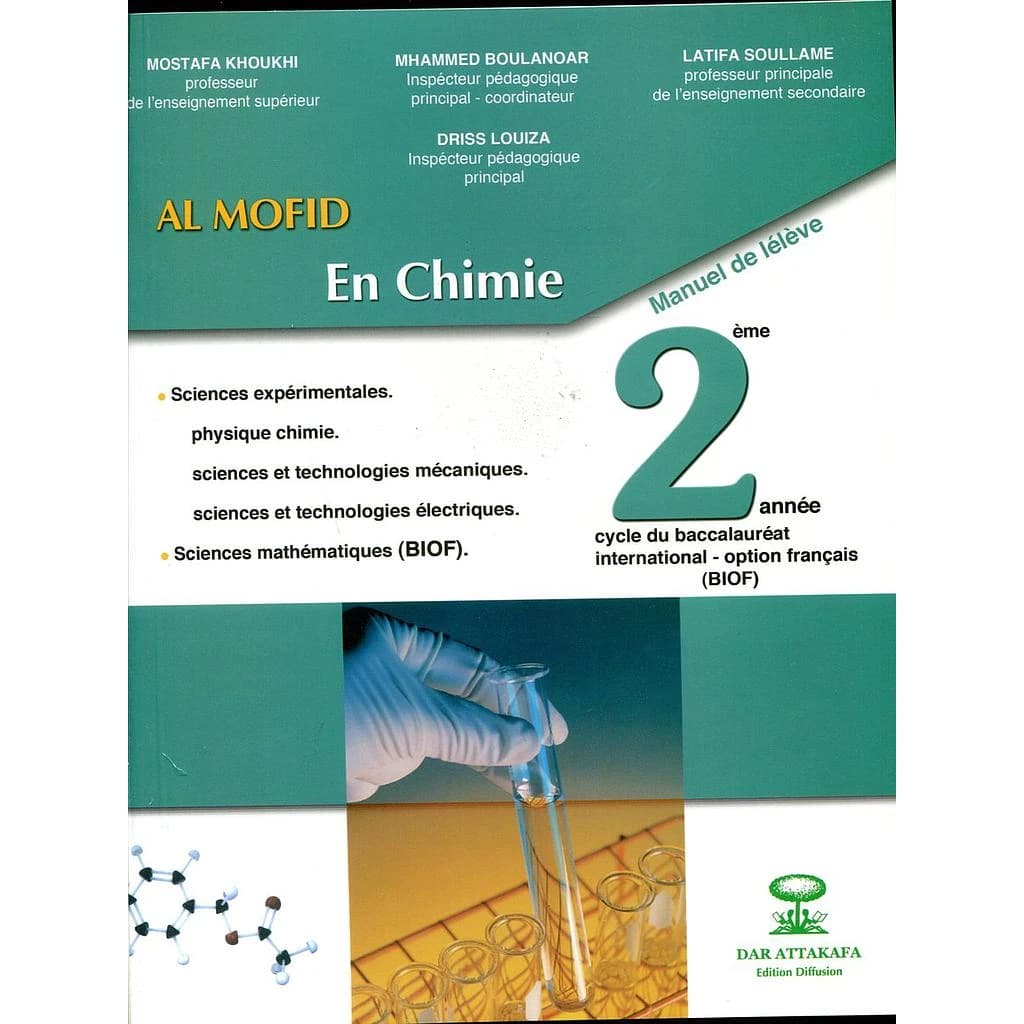 Al Mofid En Chimie 2ème Bac - Manuel