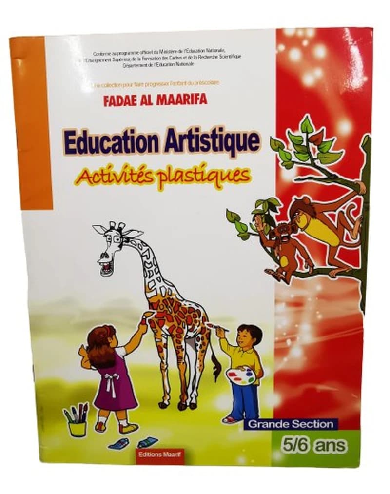 Fadae al maarifa - Education artistique.Activités plastiques 5
