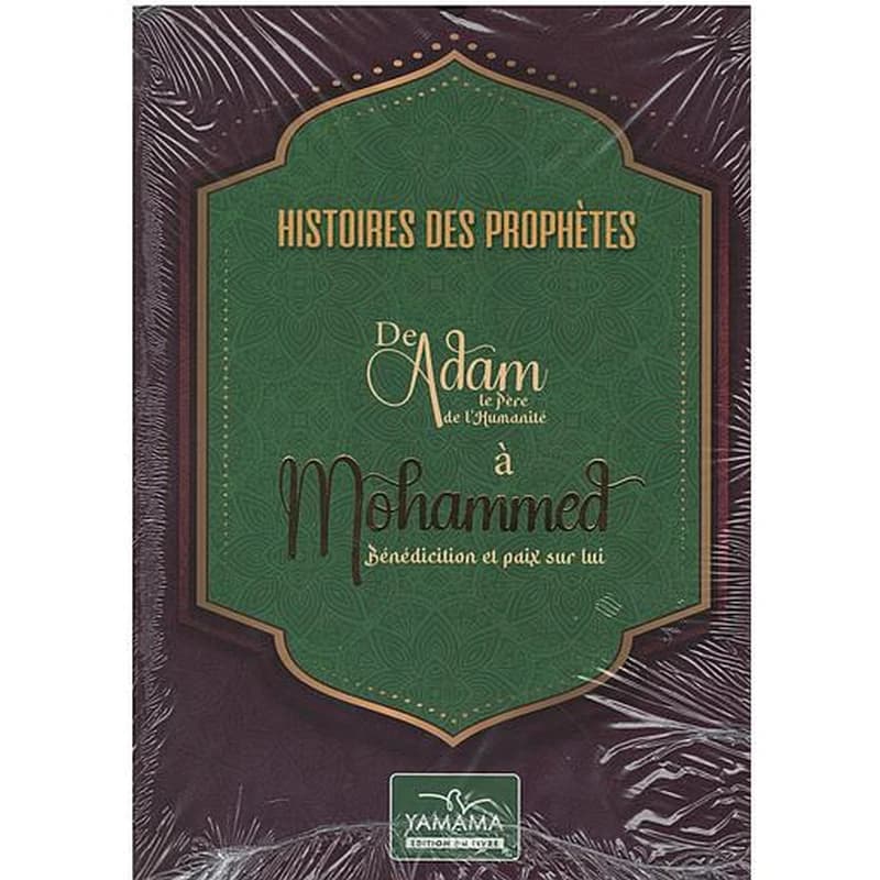 Histoires des prophètes 1