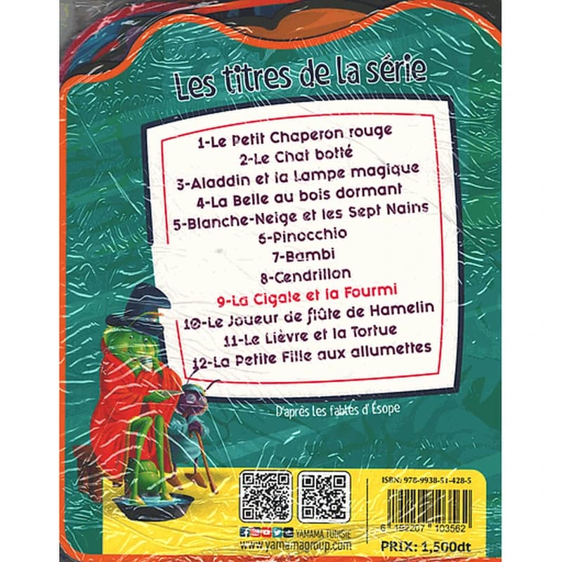 MON BEAU LIVRE 1