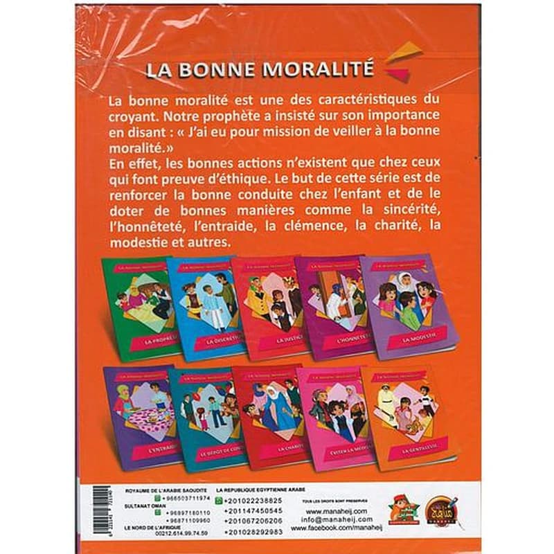 LA BONNE MORALITÉ 1