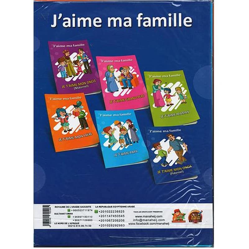 J'aime ma famille 1