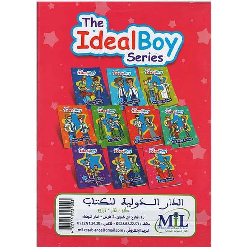 The Ideal Boy series 1