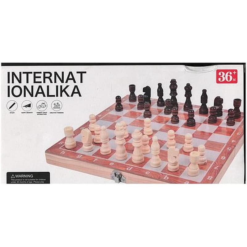 Wooden chess checkers set 285*285cm