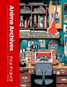 Anime Archives