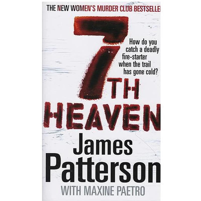 7th Heaven
