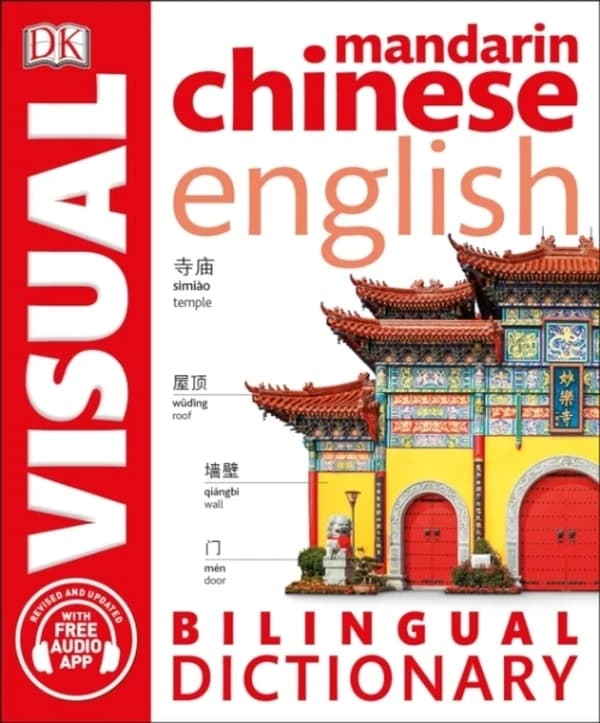 MANDARIN CHINESE ENGLISH