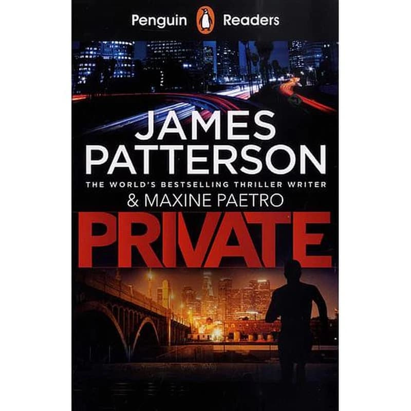 Private