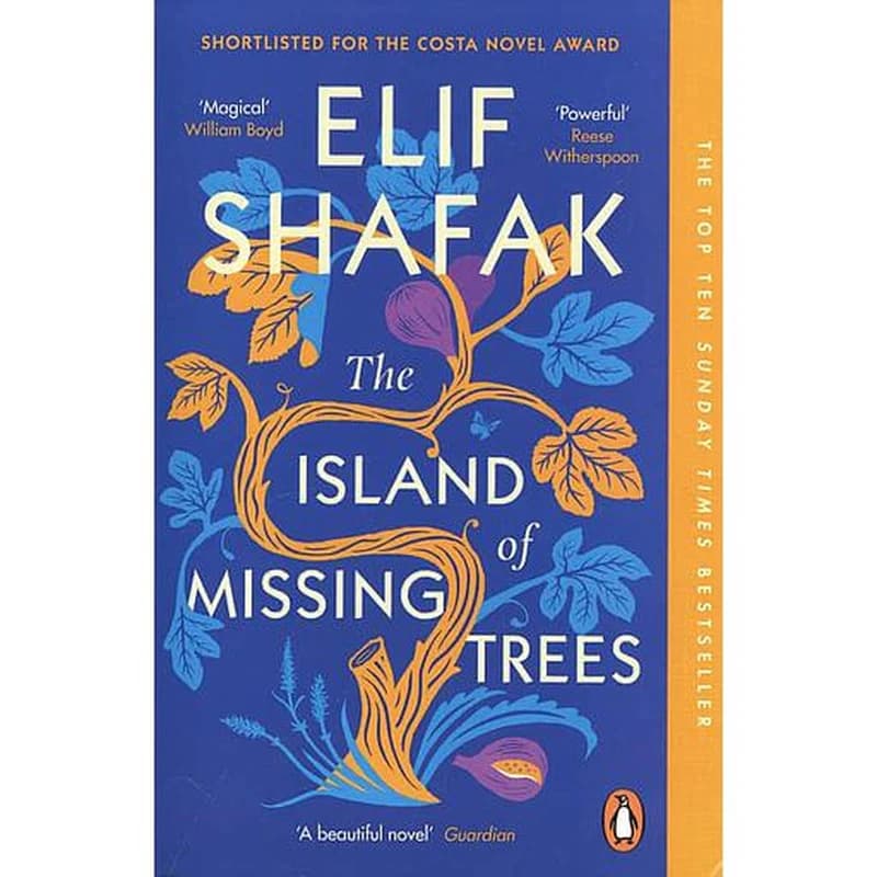 THE ISLAND OF MISSING TREES