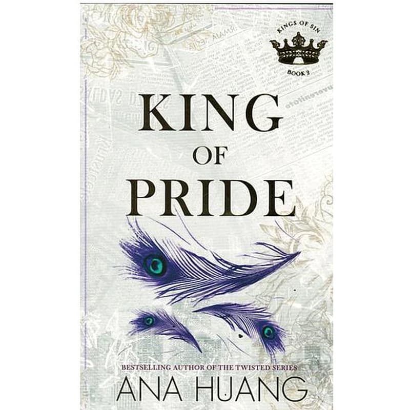 KING OF PRIDE PB B FORMAT
