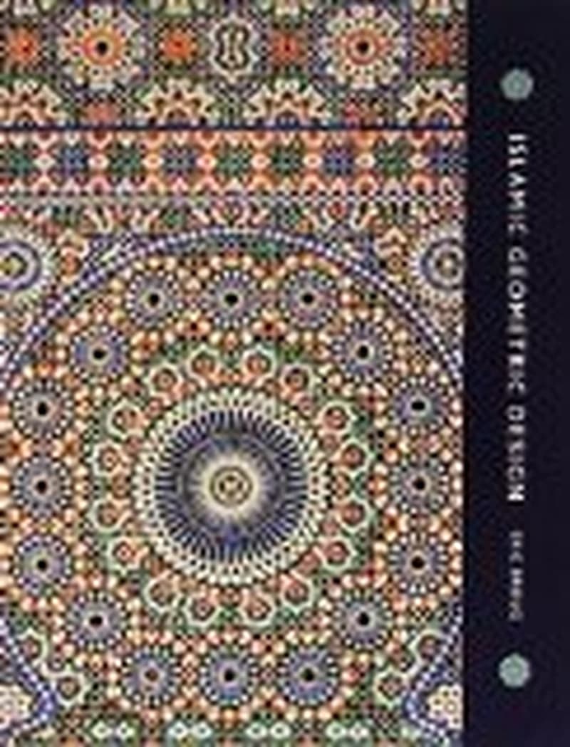 Islamic Geometric Design