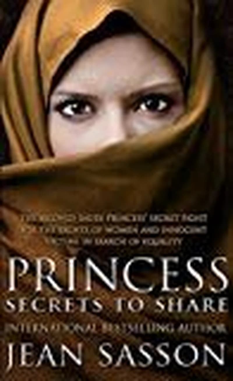 PRINCESS SECRETS TO SHARE