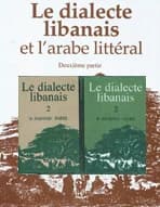 Dialecte libanais t2