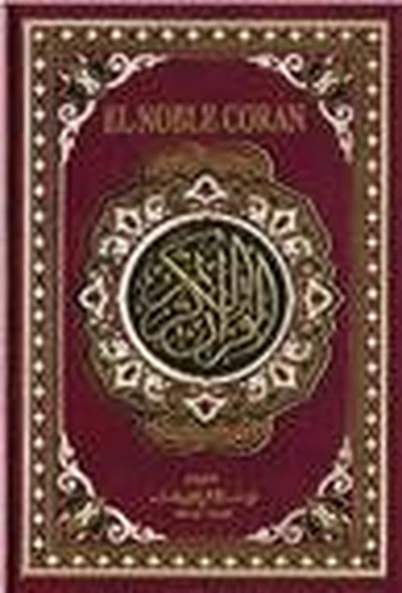 القرآن الكريم عربي اسباني لاتيني El Noble Coran