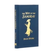 Way of the Samurai
