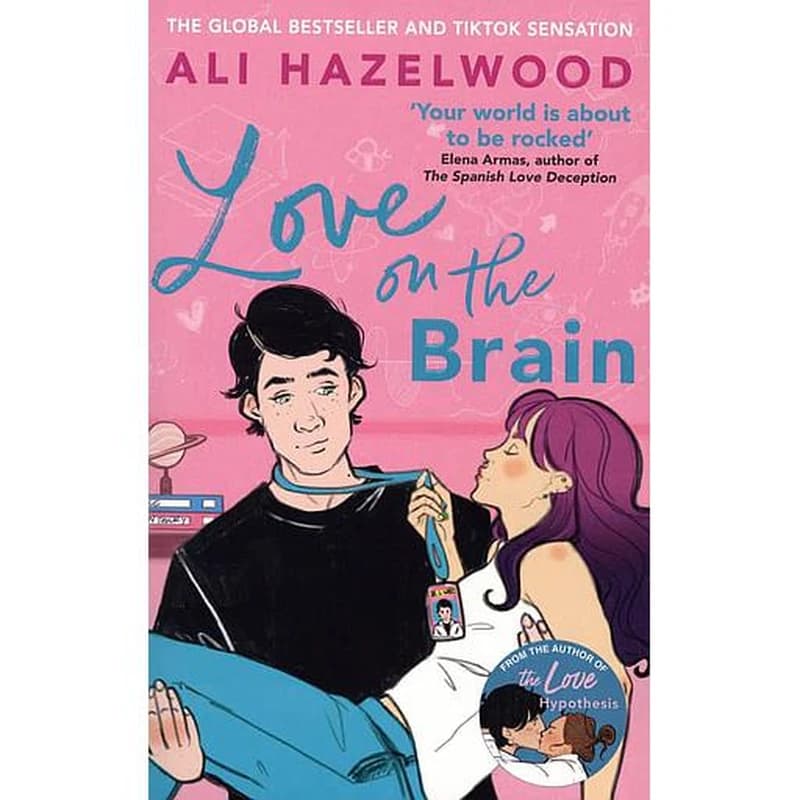 LOVE ON THE BRAIN PB