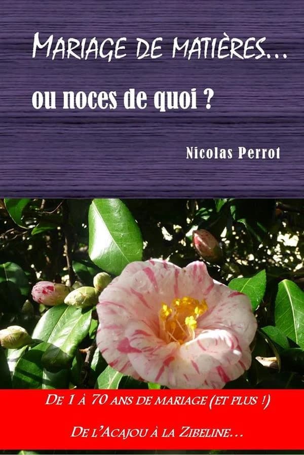 Mariage de matières ou noces de quoi ?