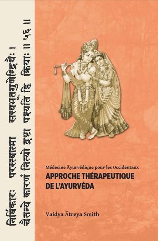 Approche thérapeutique de l'Ayurveda