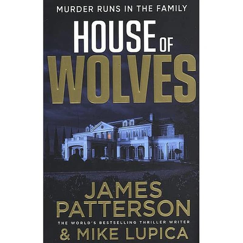 House of Wolves
