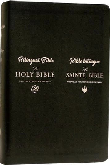 Bible