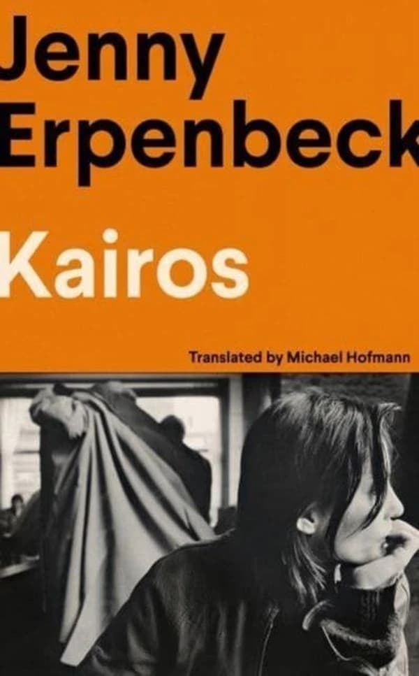KAIROS