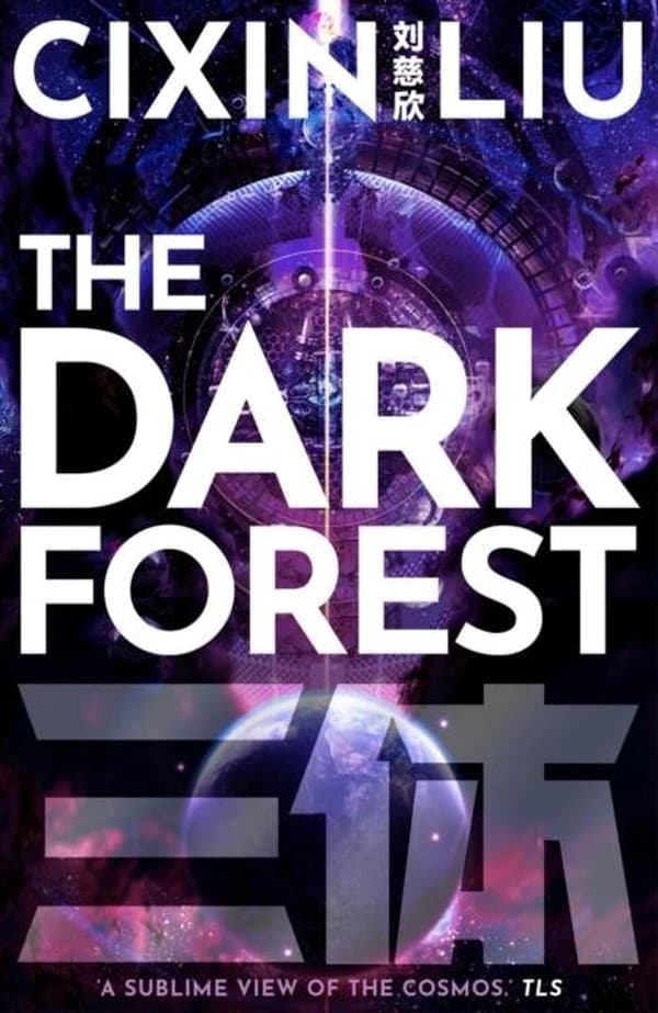 THE DARK FOREST