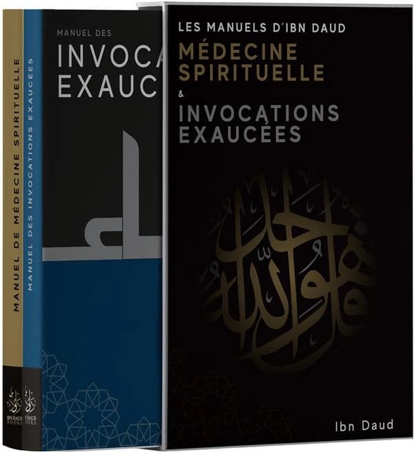 Médecine spirituelle & Invocations exaucées