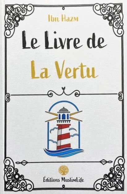 Le Livre de L'Éthique