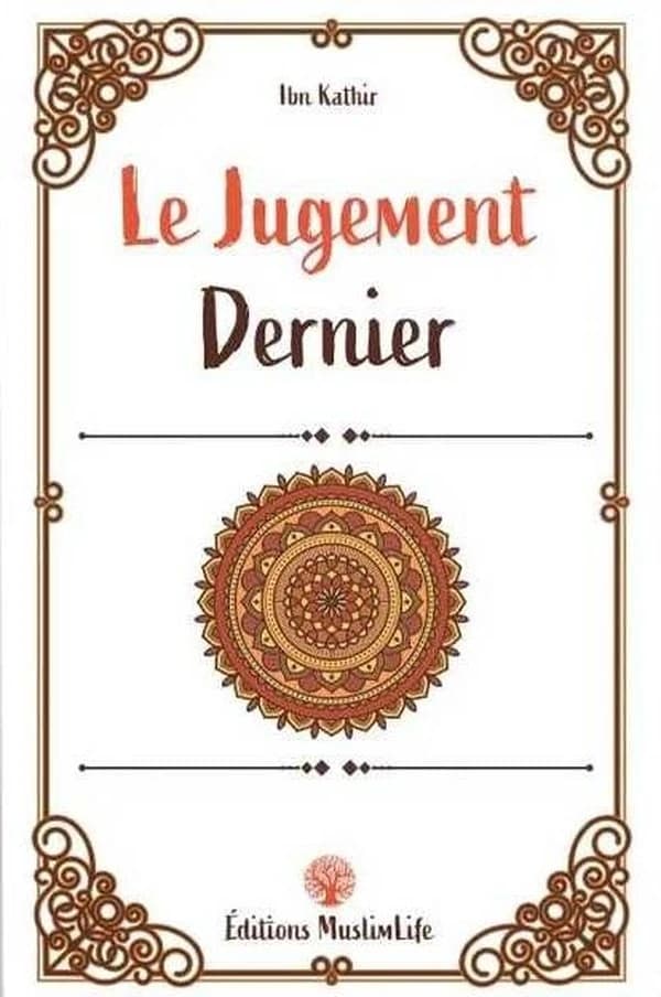 Le Jugement dernier