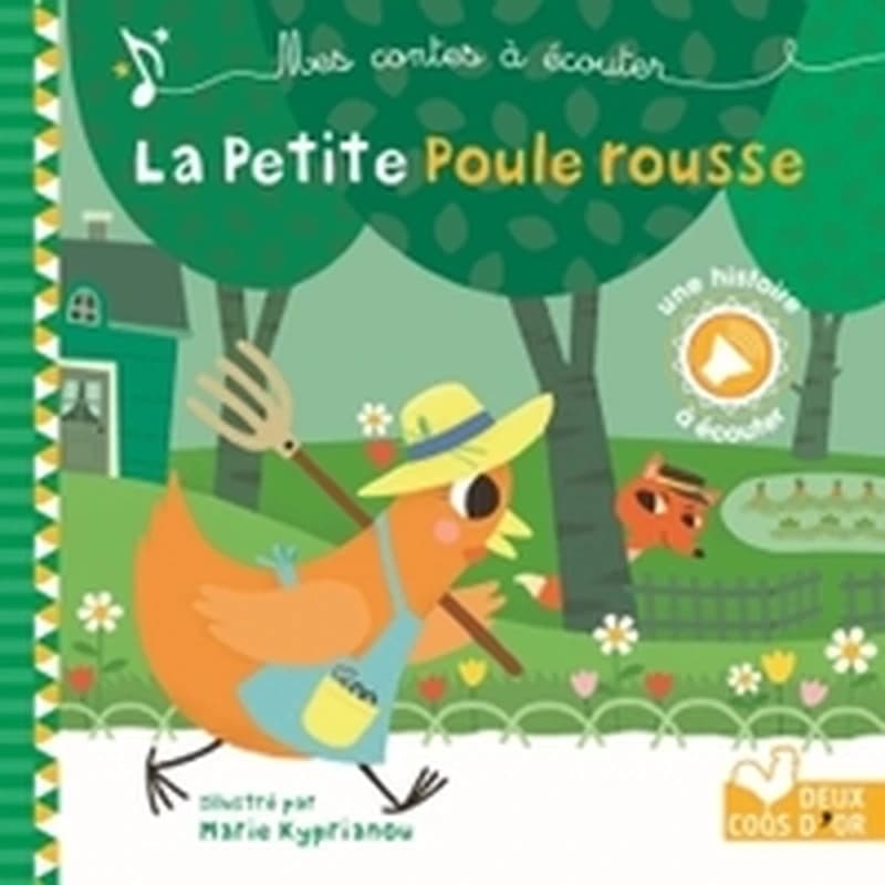 La petite poule rousse