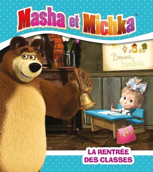 La rentrée des classes !