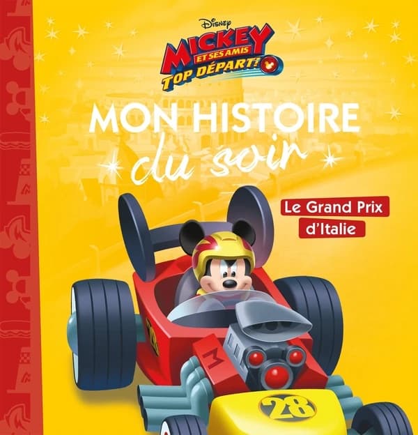 Le Grand prix d'Italie