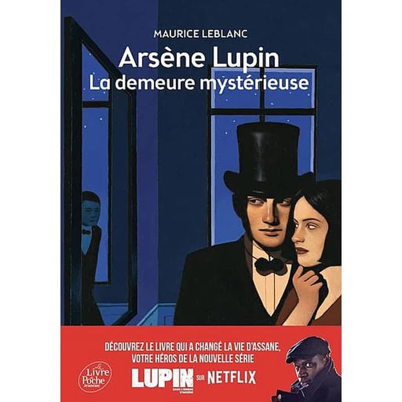 La demeure mystérieuse (Nouv. présentation) Maurice Leblanc