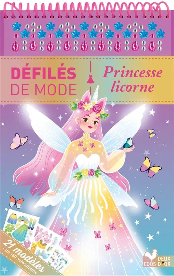 Défilés de mode : princesse licorne : [Autocollant]