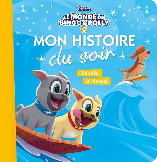 Escale à Hawaï
