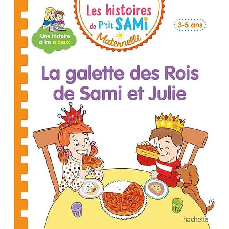 La galette des rois de Sami et Julie