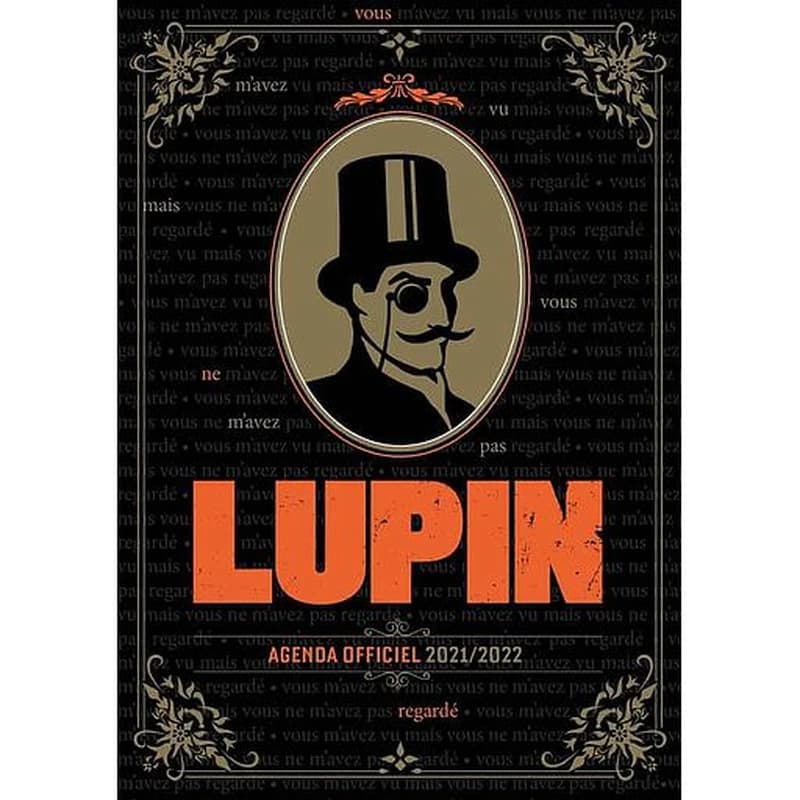 Agenda officiel Lupin (édition 2021