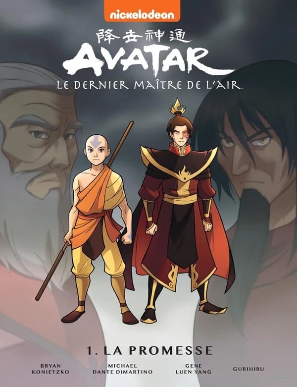 Avatar : Le dernier maître de l'air