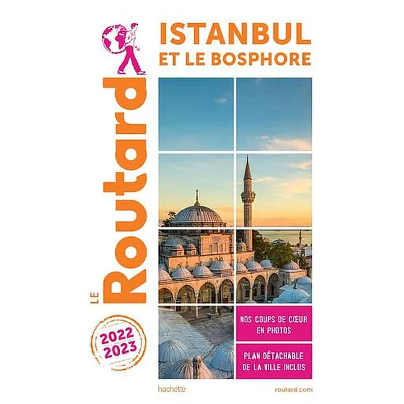 Istanbul et le Bosphore ([Éd.] 2022-2023)