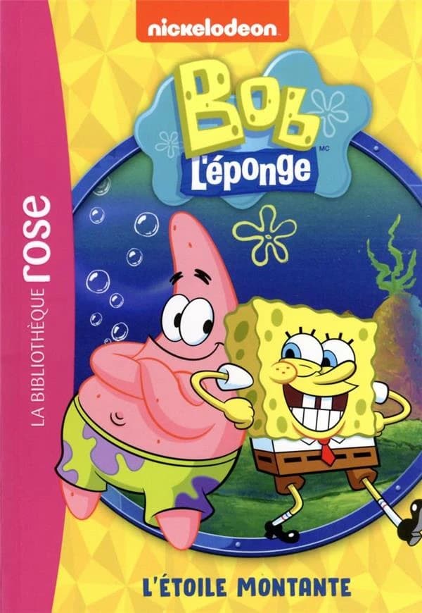 L'étoile montante