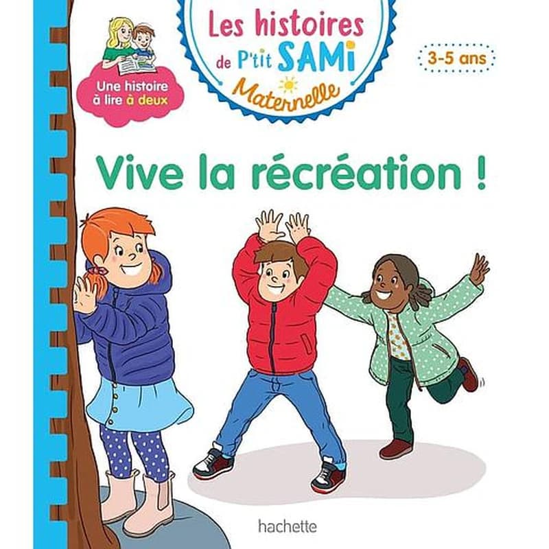 Vive la récréation !