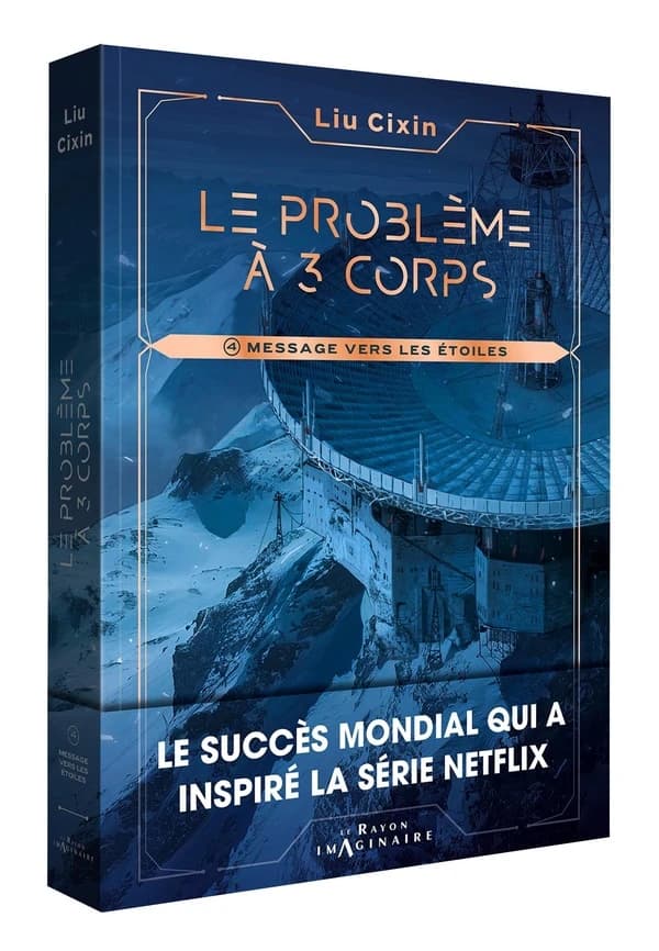 Message vers les étoiles