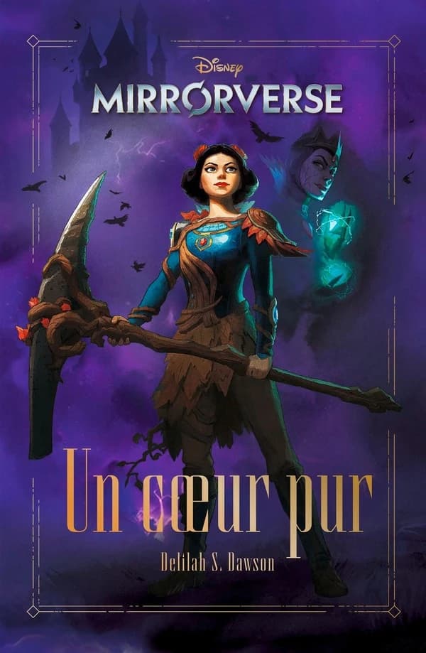 Un coeur pur