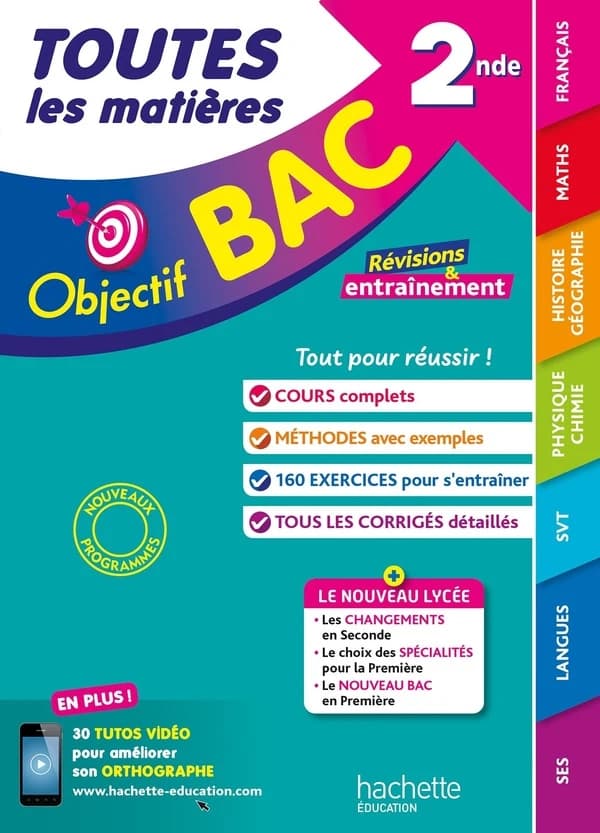 Objectif bac : Toutes les matières ; 2de