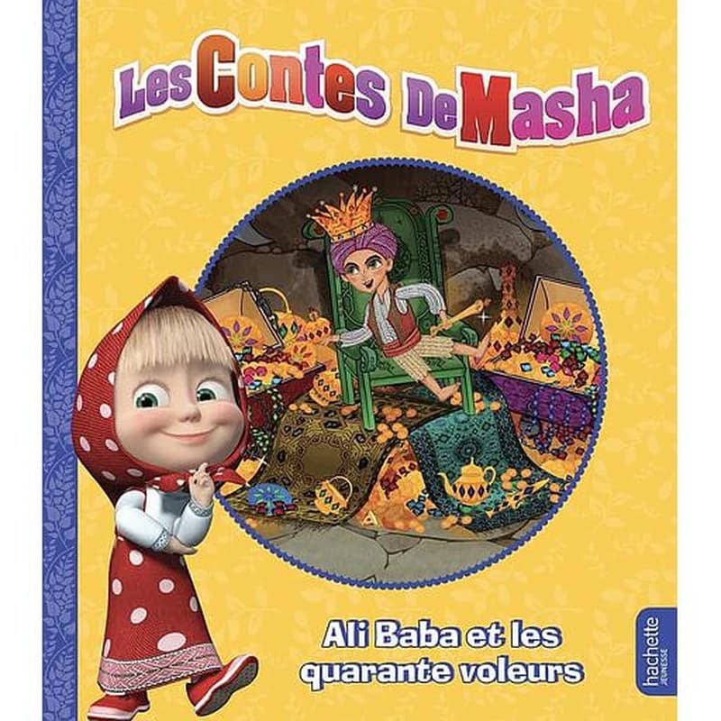Ali Baba et les quarante voleurs