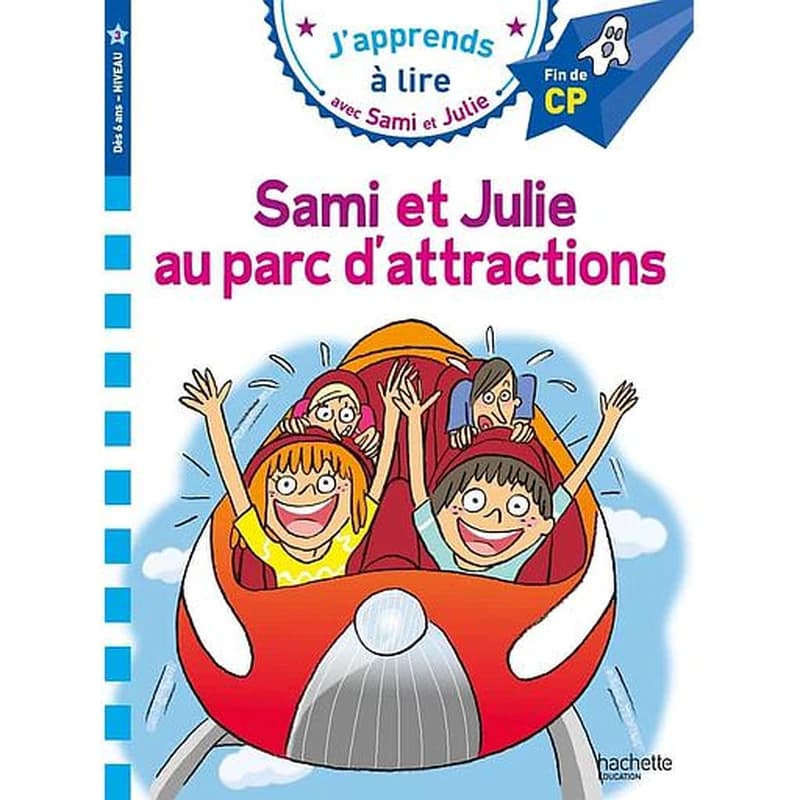 Sami et Julie au parc d'attraction