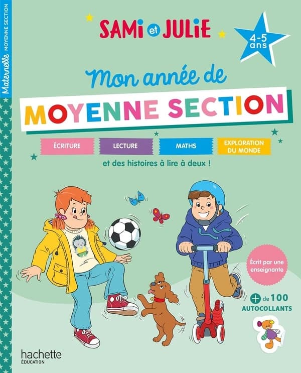 Sami et Julie : Mon année de Moyenne Section